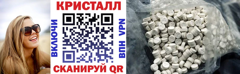 АМФ 97% хочу наркоту Вязники
