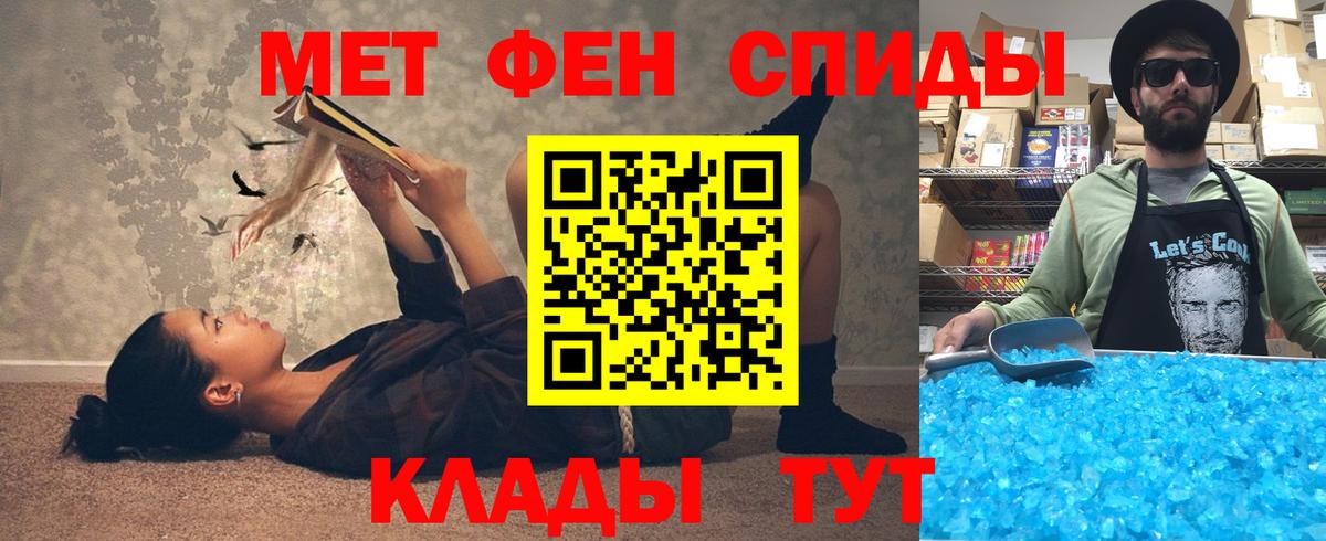 АМФ 98% Вязники