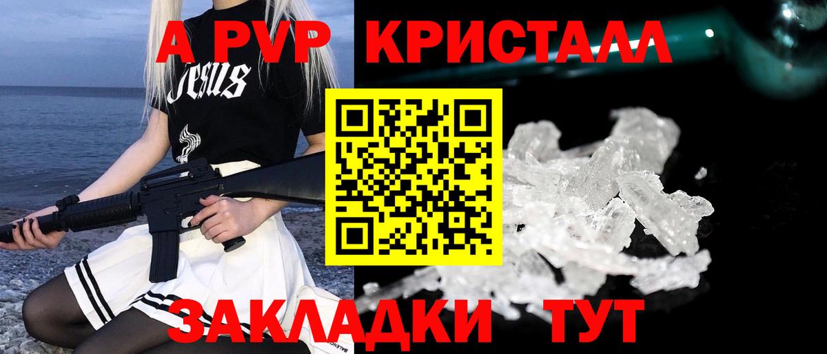 МЕФ   Экстази  Вход с VPN  Вязники  Канабис  ГАШИШ 