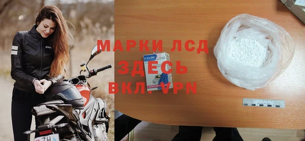 эйфоретик Белоозёрский