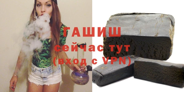 кокаин перу Беломорск