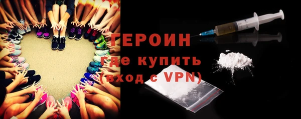 кокаин перу Беломорск