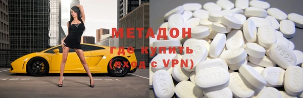 эйфоретик Белоозёрский