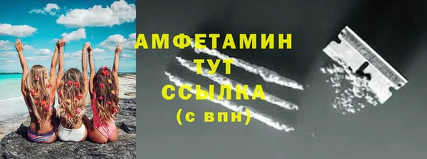 кокаин VHQ Баксан