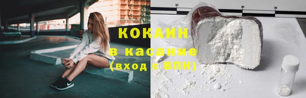 ешки Богородск