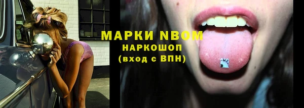 кокс Богданович