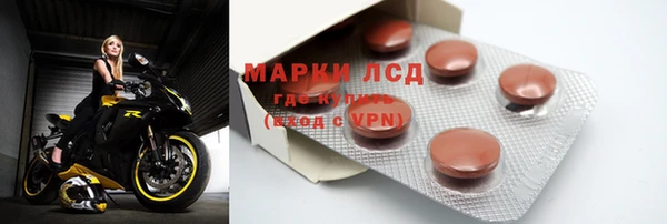 эйфоретик Белоозёрский