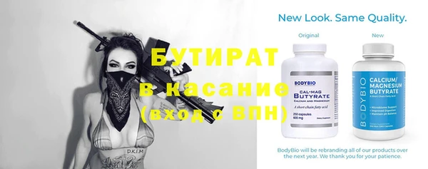 кокс Богданович