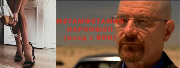 ешки Богородск
