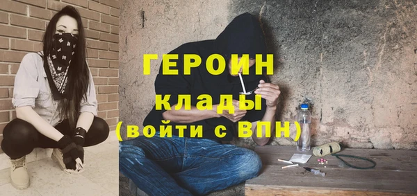 кокс Богданович