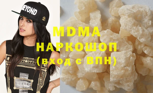 эйфоретик Белоозёрский