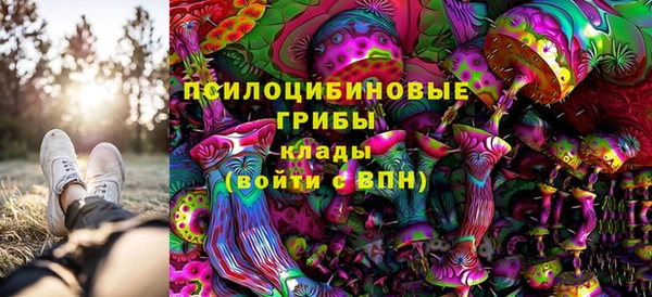кокаин перу Беломорск