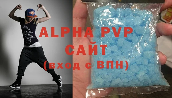 ешки Богородск