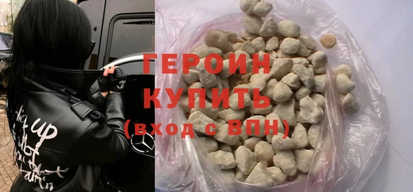 эйфоретик Белоозёрский