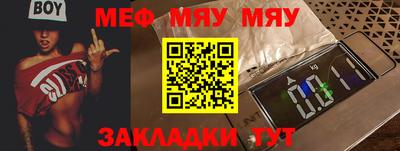 дмт Краснознаменск