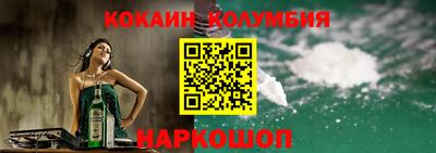 дмт Краснознаменск
