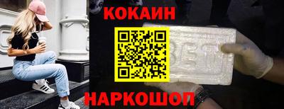 дмт Краснознаменск
