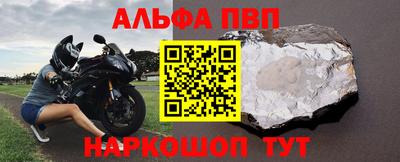 СК Краснодар