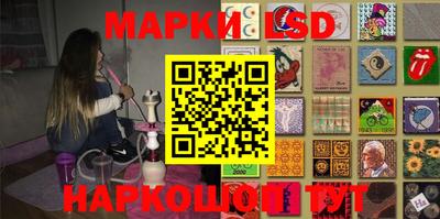дмт Краснознаменск
