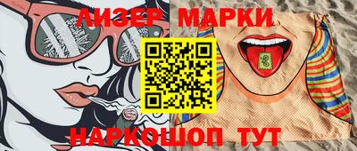 дмт Краснознаменск