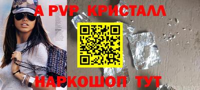 дмт Краснознаменск