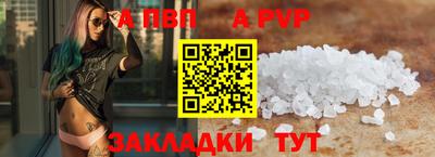 дмт Краснознаменск