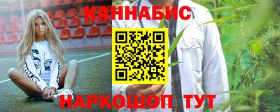 дмт Краснознаменск
