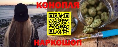 СК Краснодар