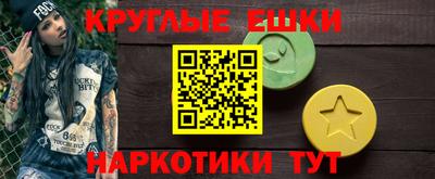 СК Краснодар