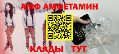 дмт Краснознаменск
