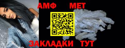 СК Краснодар