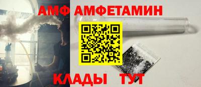 каннабис Краснокаменск
