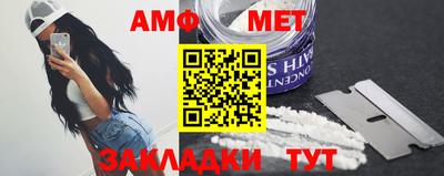 СК Краснодар