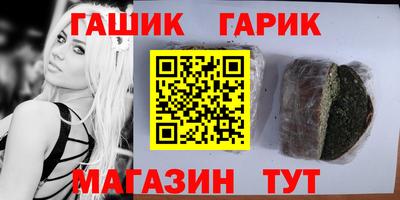 СК Краснодар