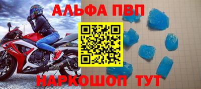 дмт Краснознаменск