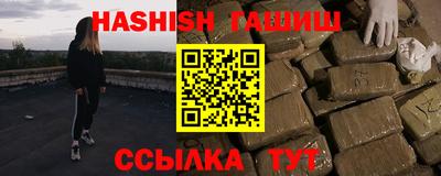 дмт Краснознаменск
