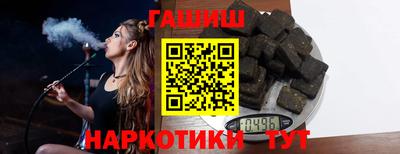 СК Краснодар
