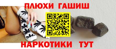 СК Краснодар