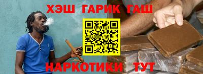 СК Краснодар