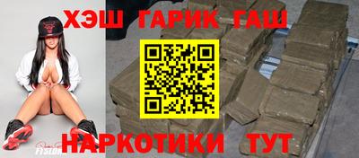 дмт Краснознаменск