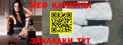 СК Краснодар