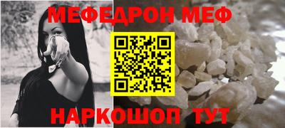 дмт Краснознаменск