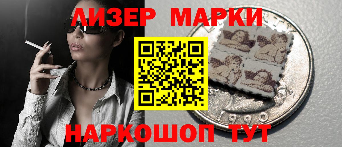 LSD-25 экстази ecstasy  Вход с VPN  Вязники 