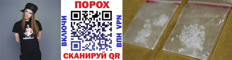 Метамфетамин кристалл  Вязники 