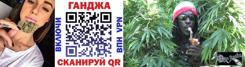 Канабис план  Вязники 